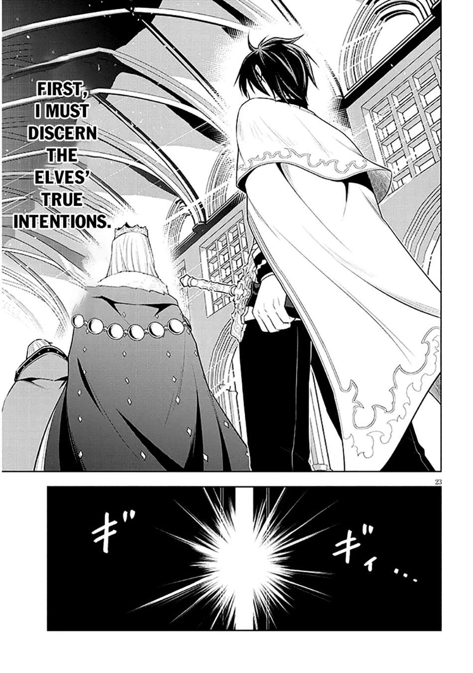 Page 24 of Chapter 63