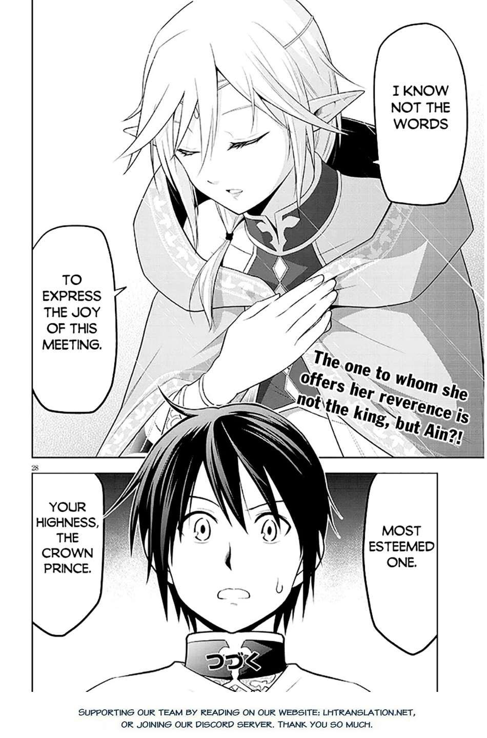 Page 28 of Chapter 63