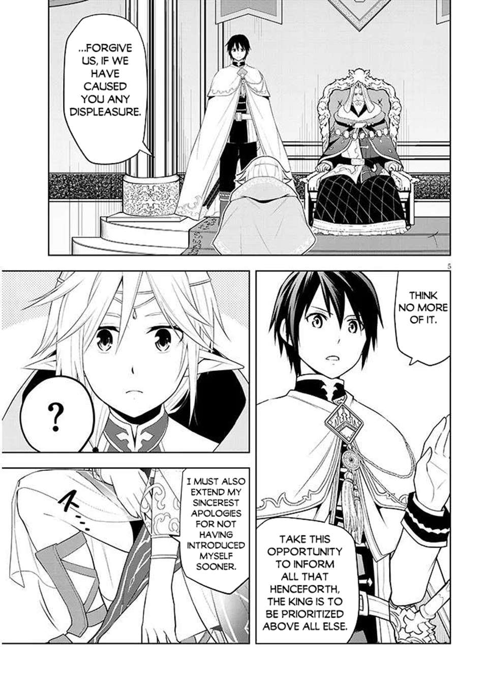 Page 6 of Chapter 64