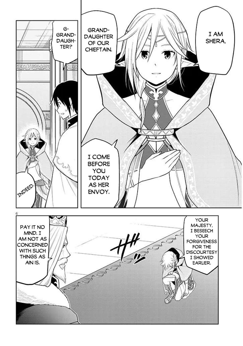 Page 7 of Chapter 64
