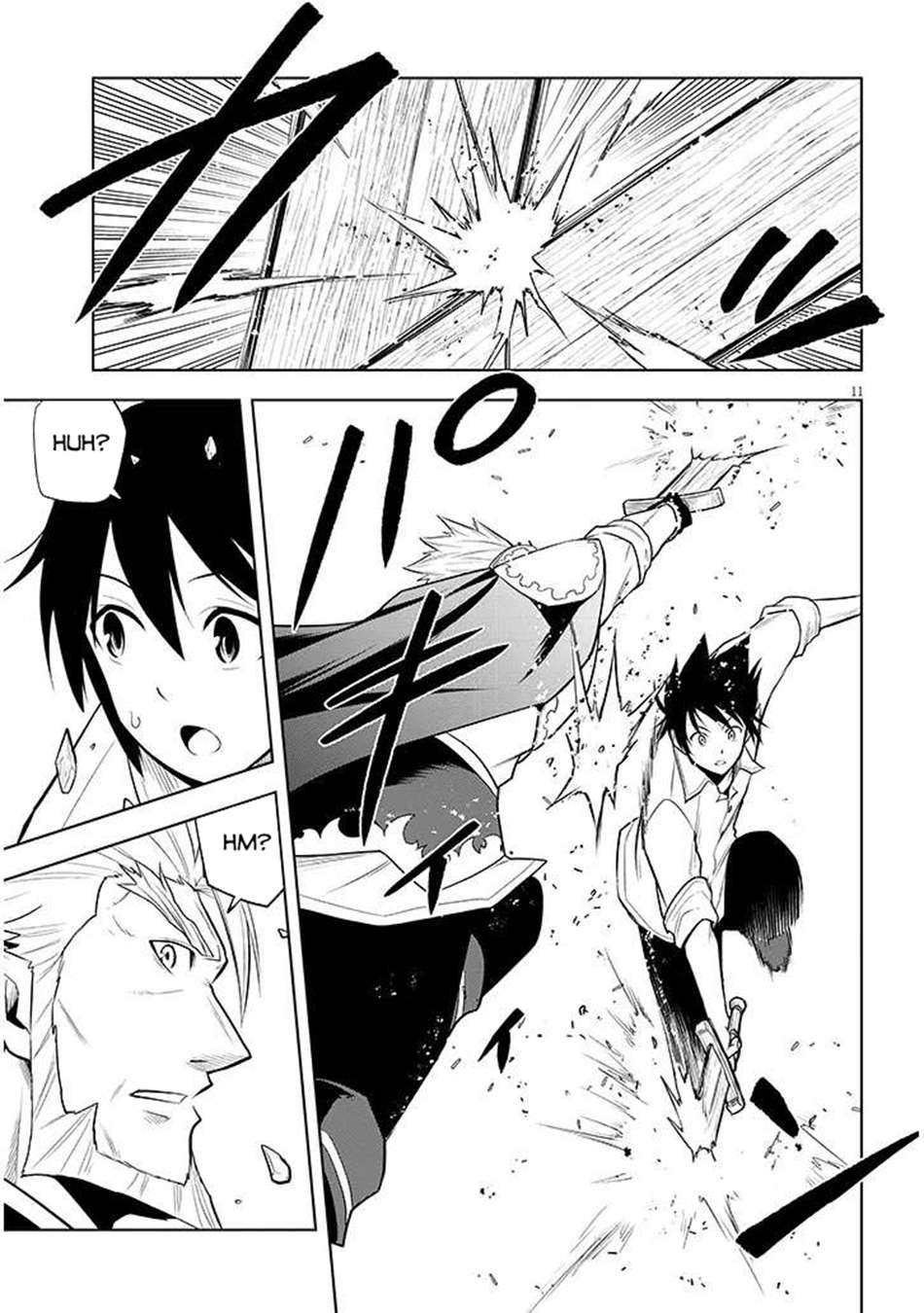 Page 12 of Chapter 64