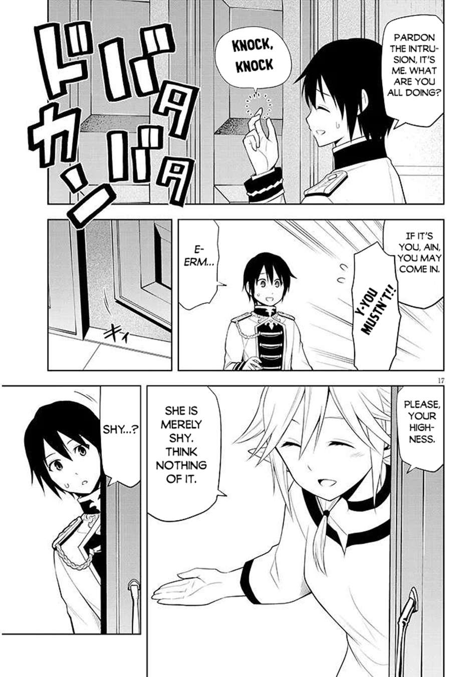 Page 18 of Chapter 64