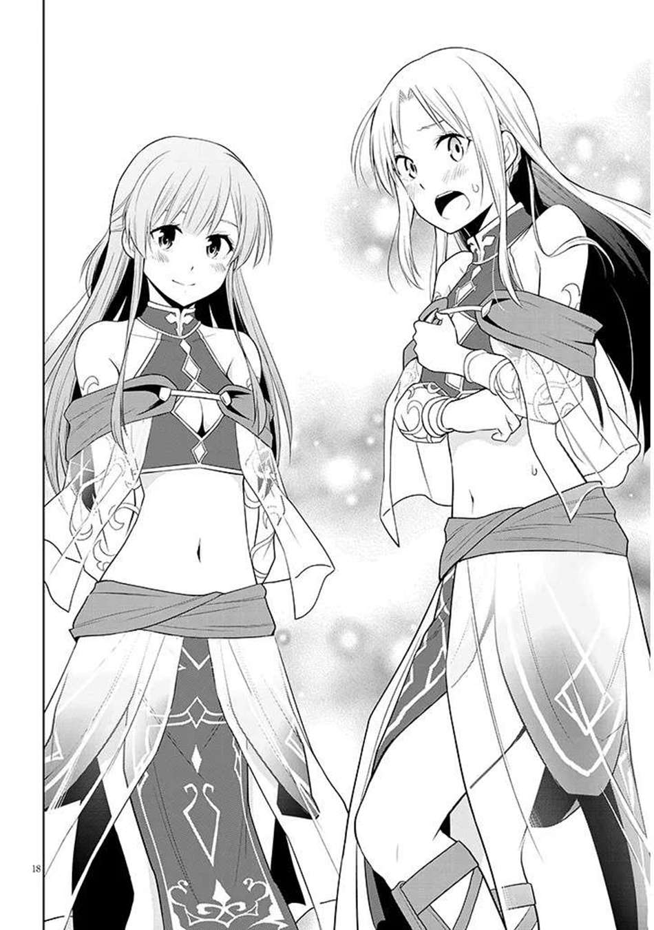 Page 19 of Chapter 64