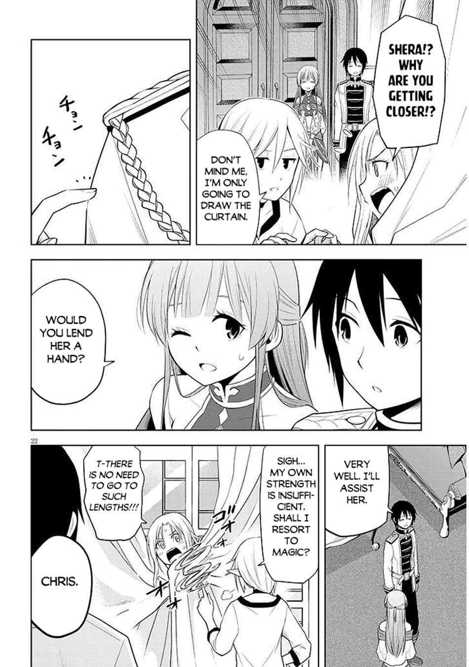 Page 23 of Chapter 64