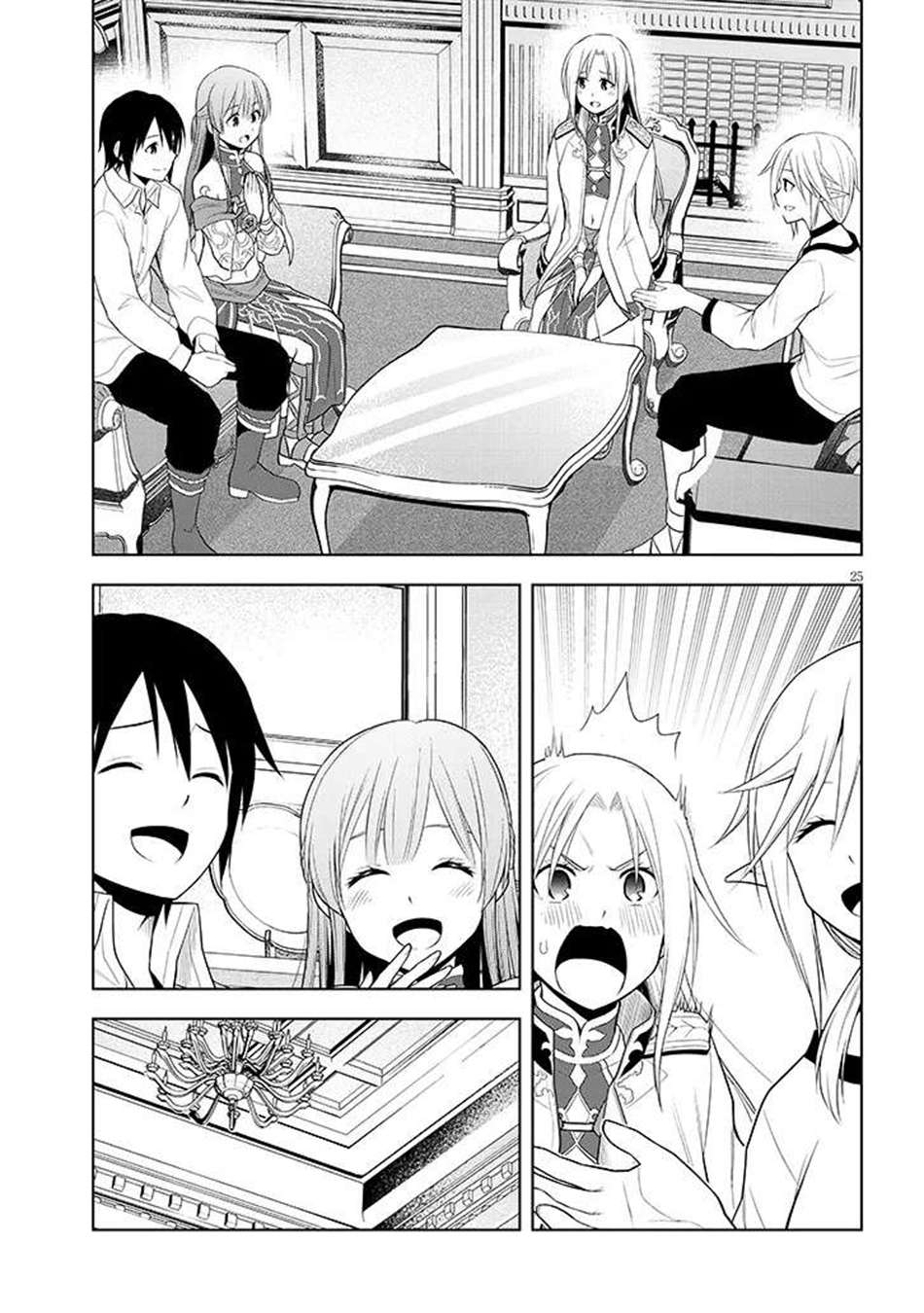 Page 26 of Chapter 64