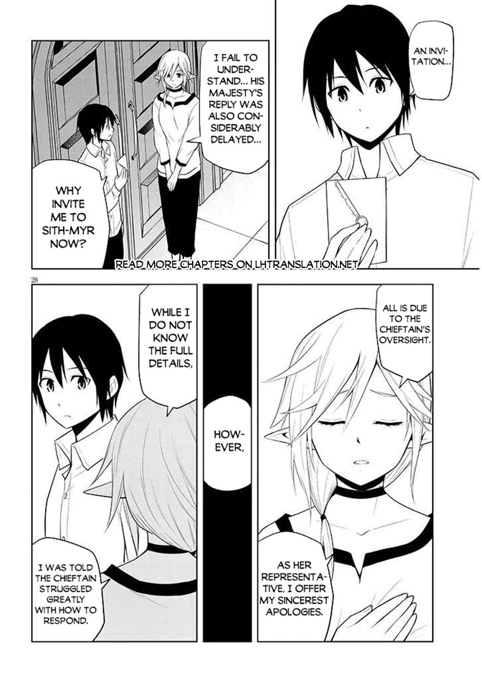 Page 29 of Chapter 64