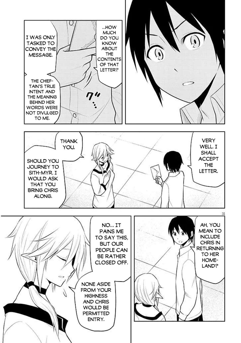 Page 32 of Chapter 64