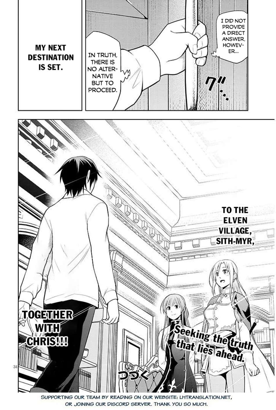 Page 35 of Chapter 64