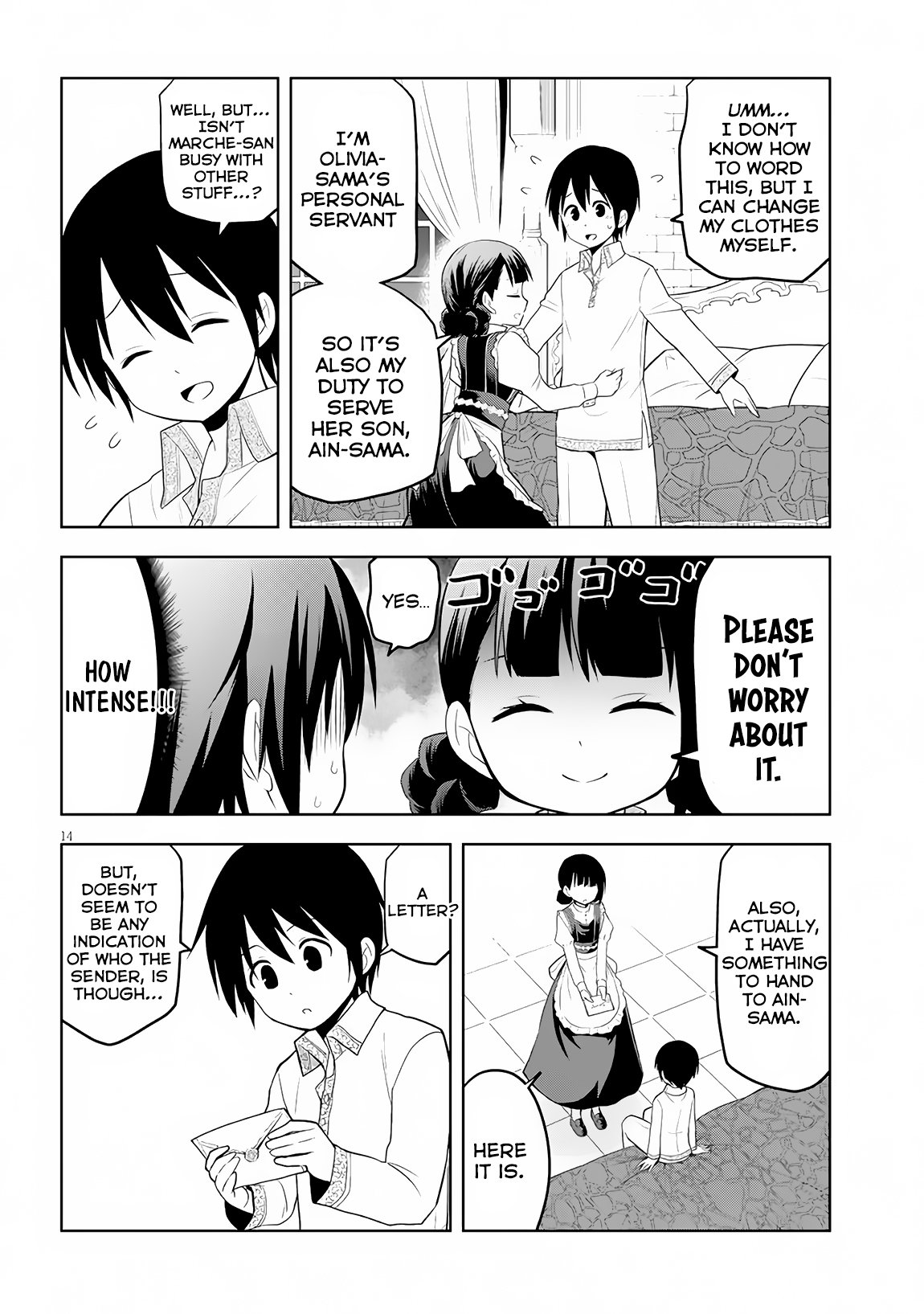 Page 15 of Chapter 7