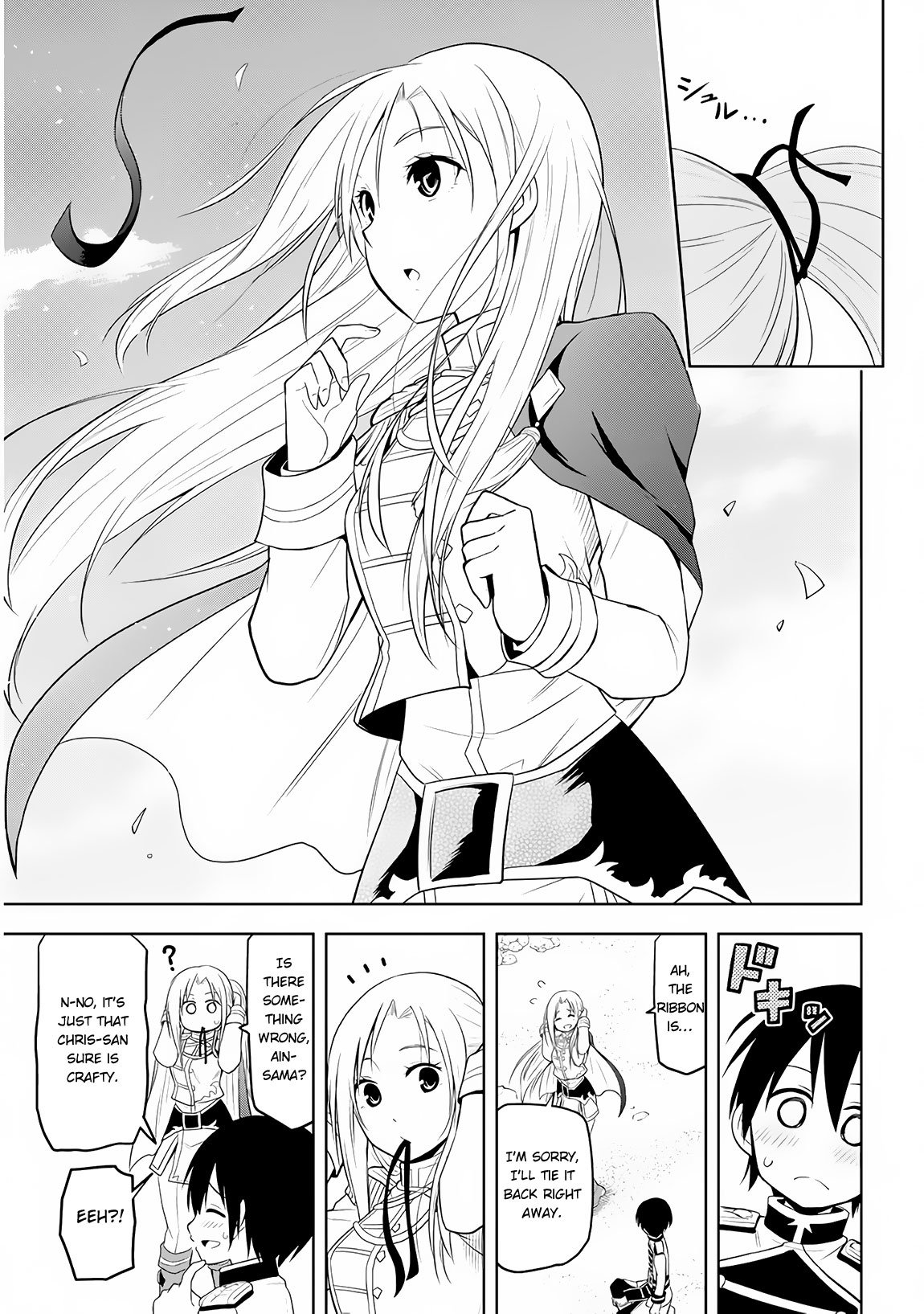 Page 17 of Chapter 8