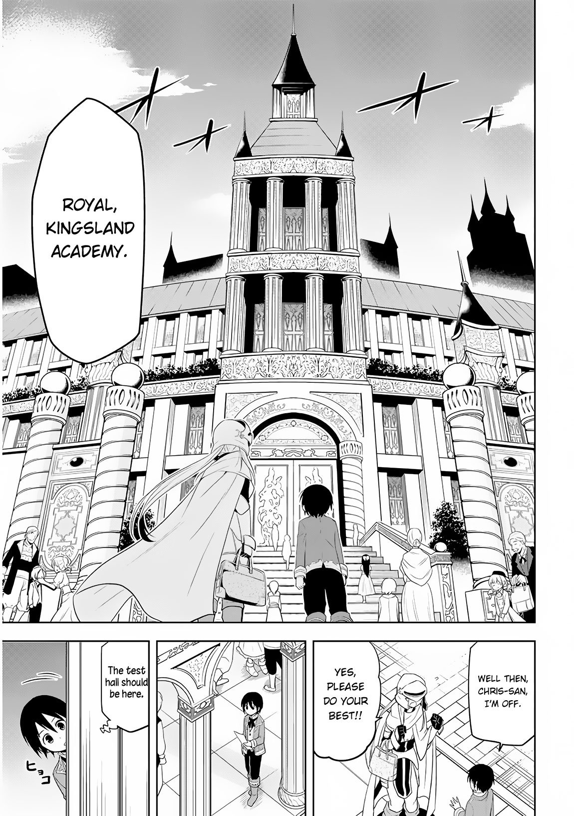 Page 19 of Chapter 8