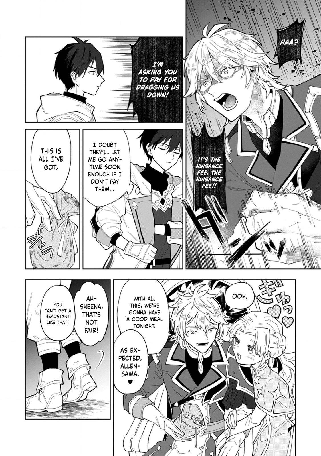 Page 5 of Chapter 1