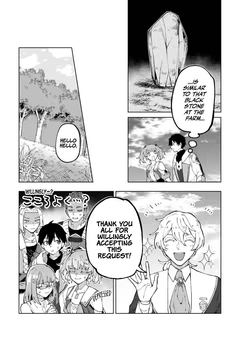 Page 26 of Chapter 11