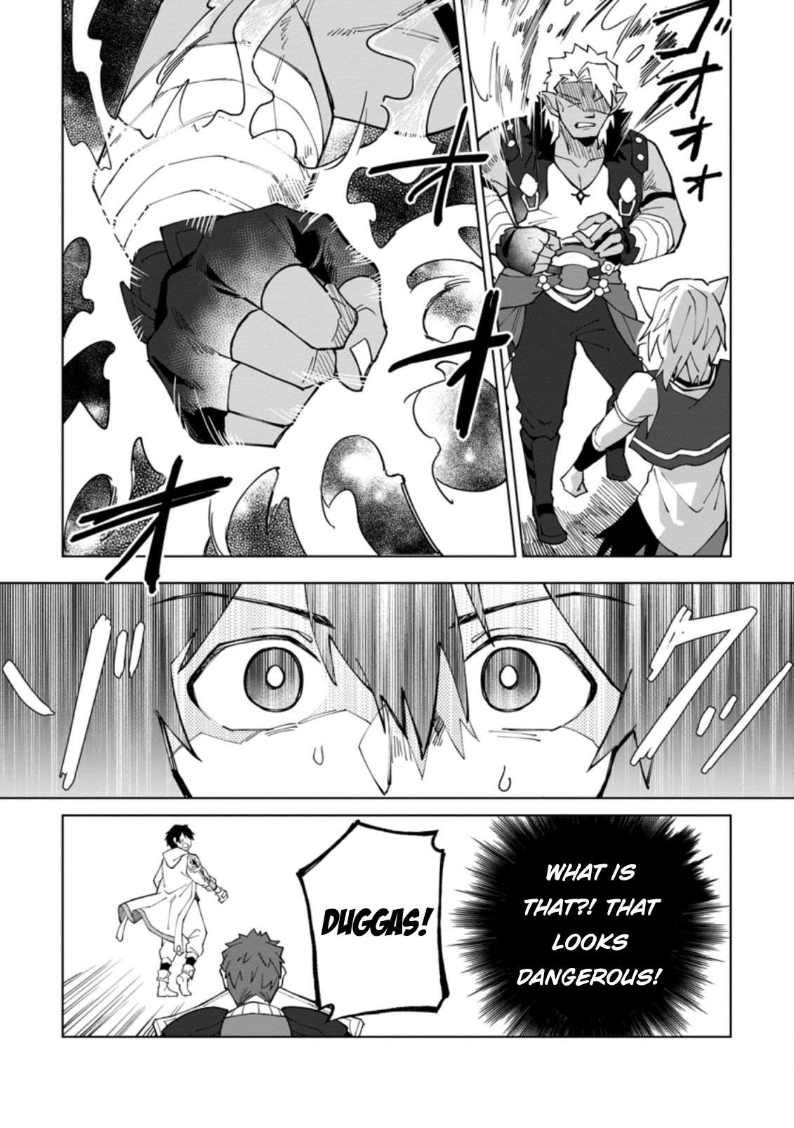 Page 5 of Chapter 17.3