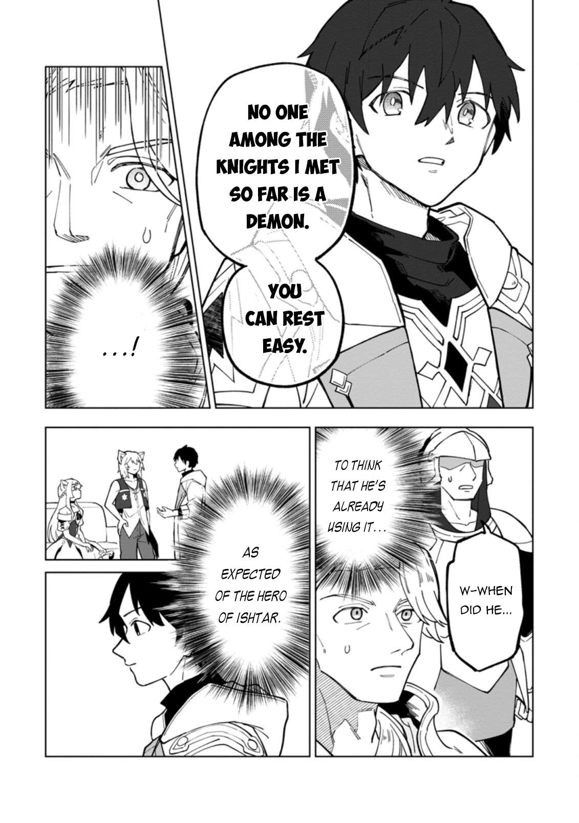 Page 5 of Chapter 19.2