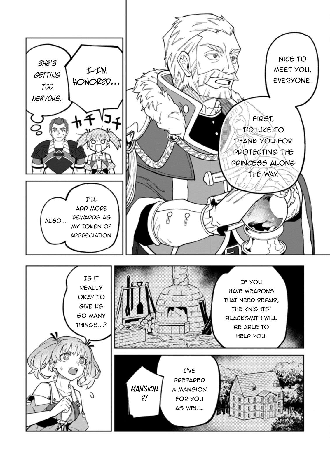 Page 7 of Chapter 19.2