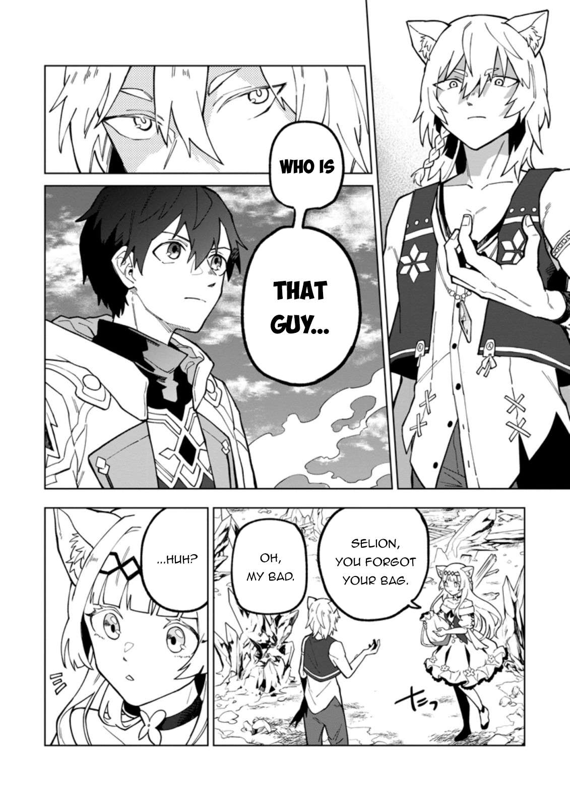 Page 3 of Chapter 19.1