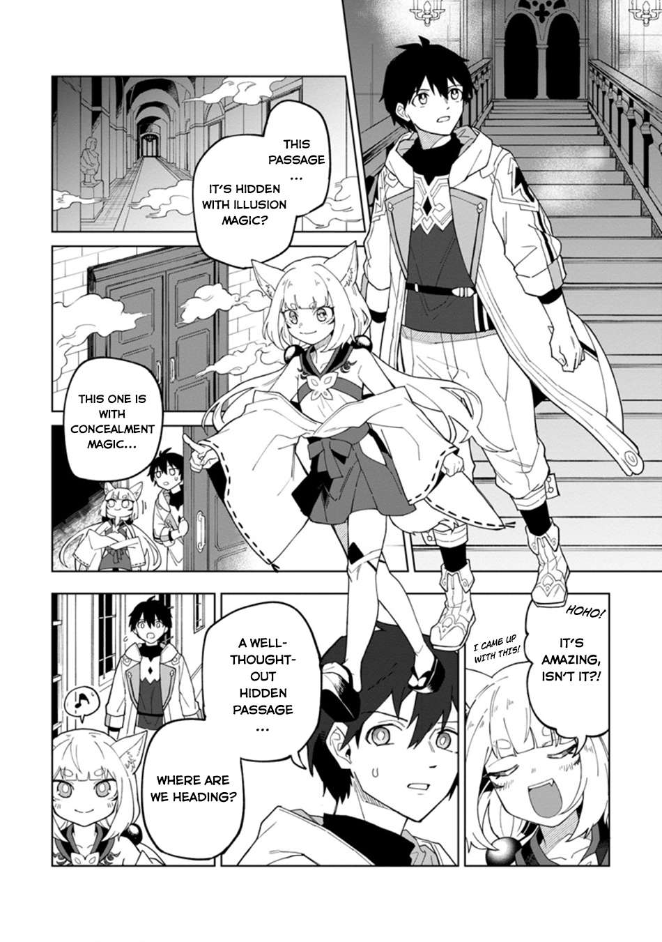 Page 3 of Chapter 20.1