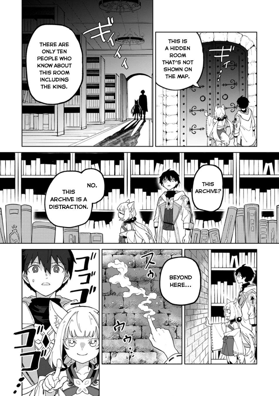 Page 4 of Chapter 20.1