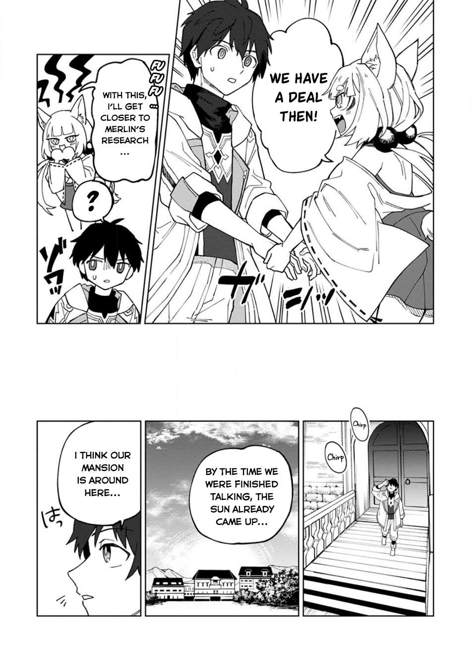 Page 4 of Chapter 20.3