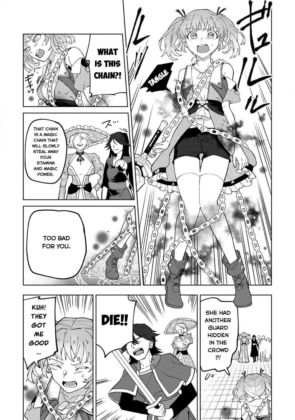 Page 7 of Chapter 22.2