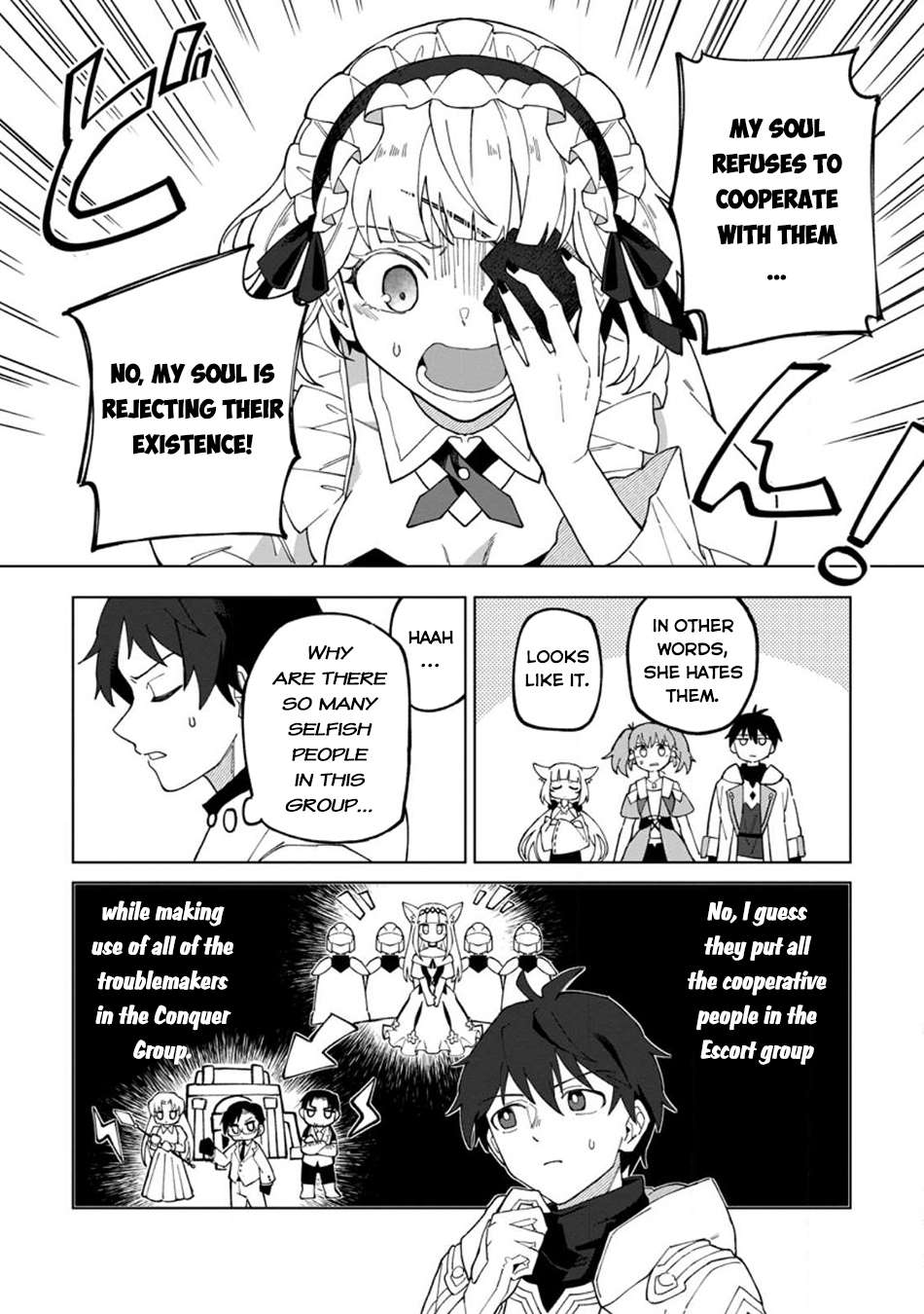 Page 7 of Chapter 25