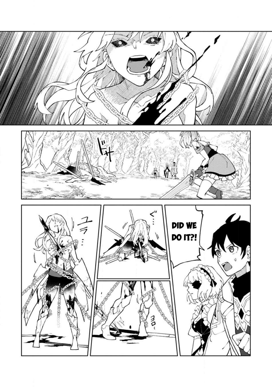 Page 7 of Chapter 26.3