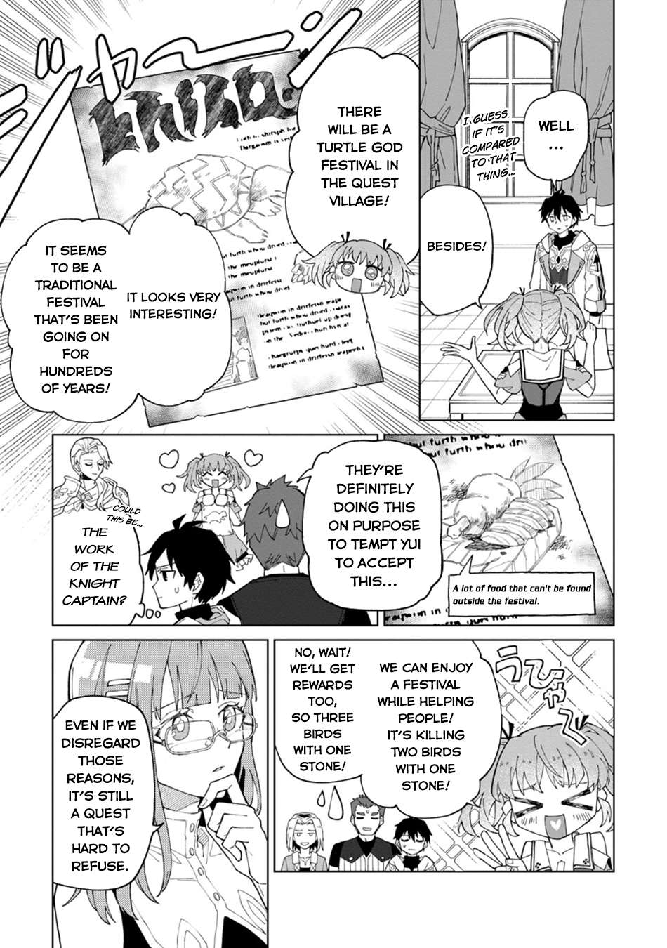 Page 8 of Chapter 31.1