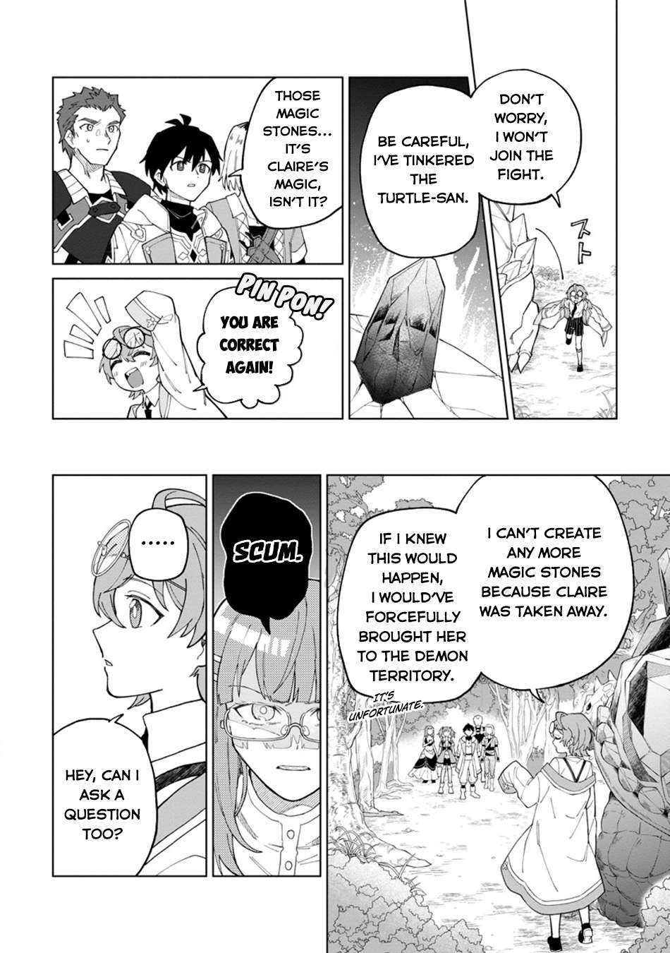Page 7 of Chapter 33