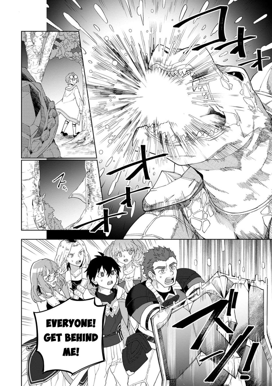 Page 9 of Chapter 33