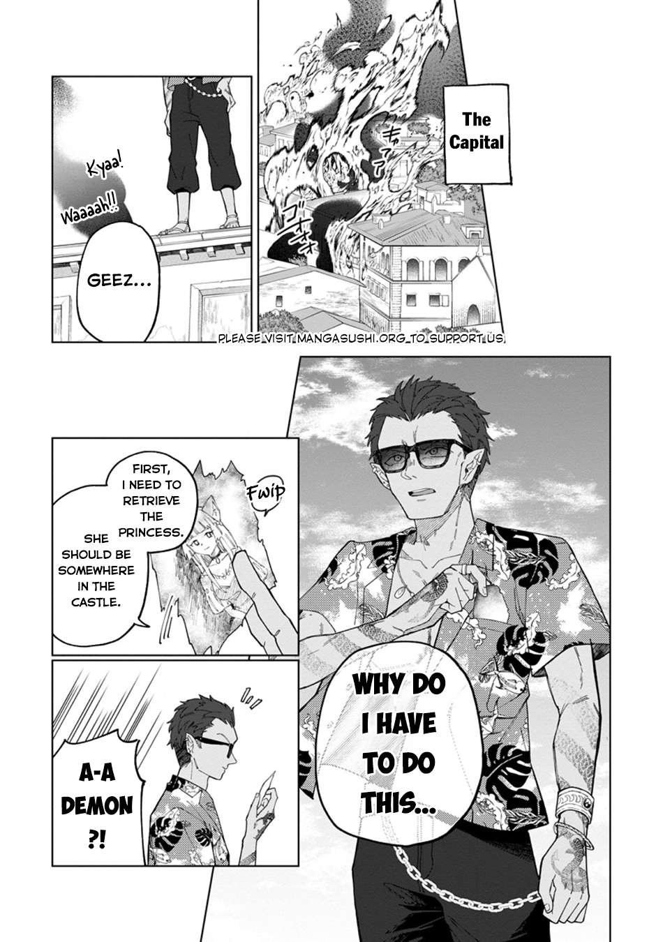 Page 16 of Chapter 33