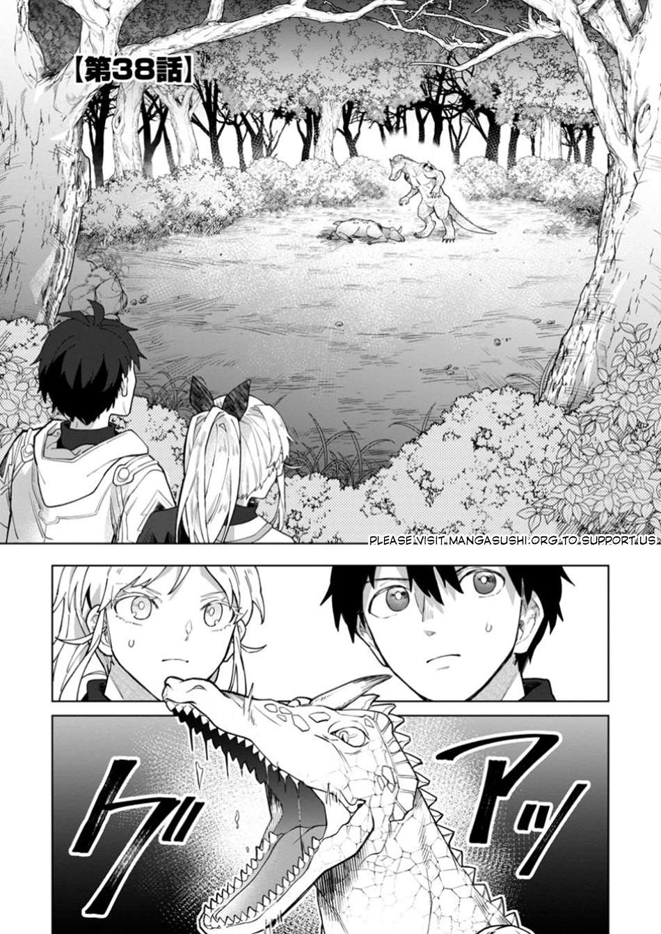 Page 2 of Chapter 38
