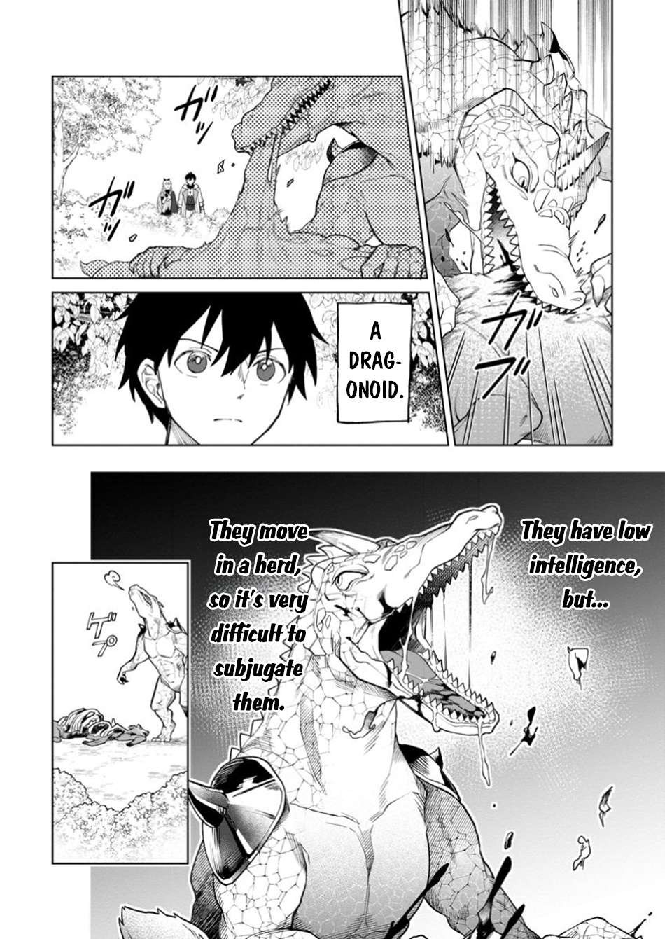 Page 3 of Chapter 38