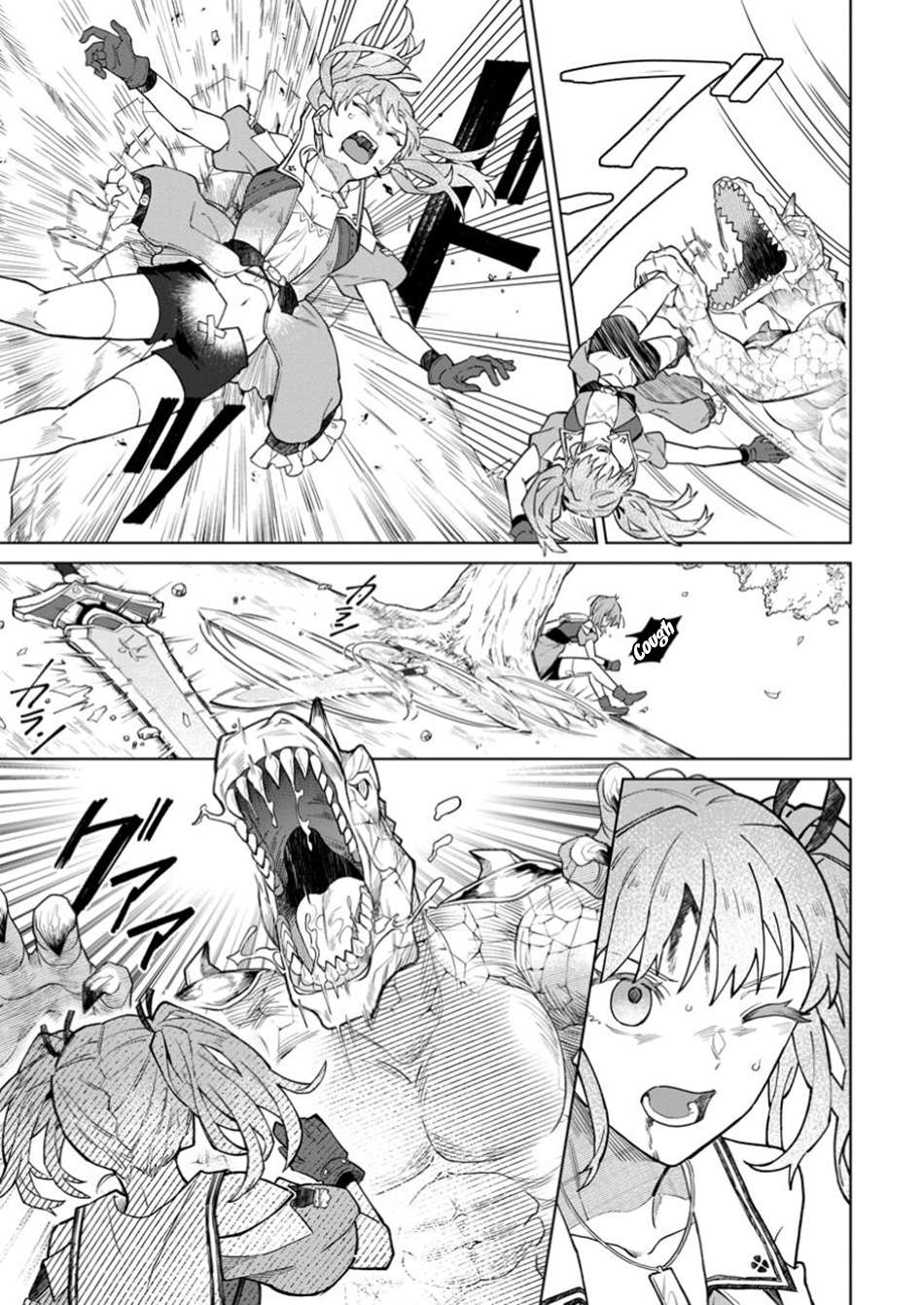 Page 10 of Chapter 38