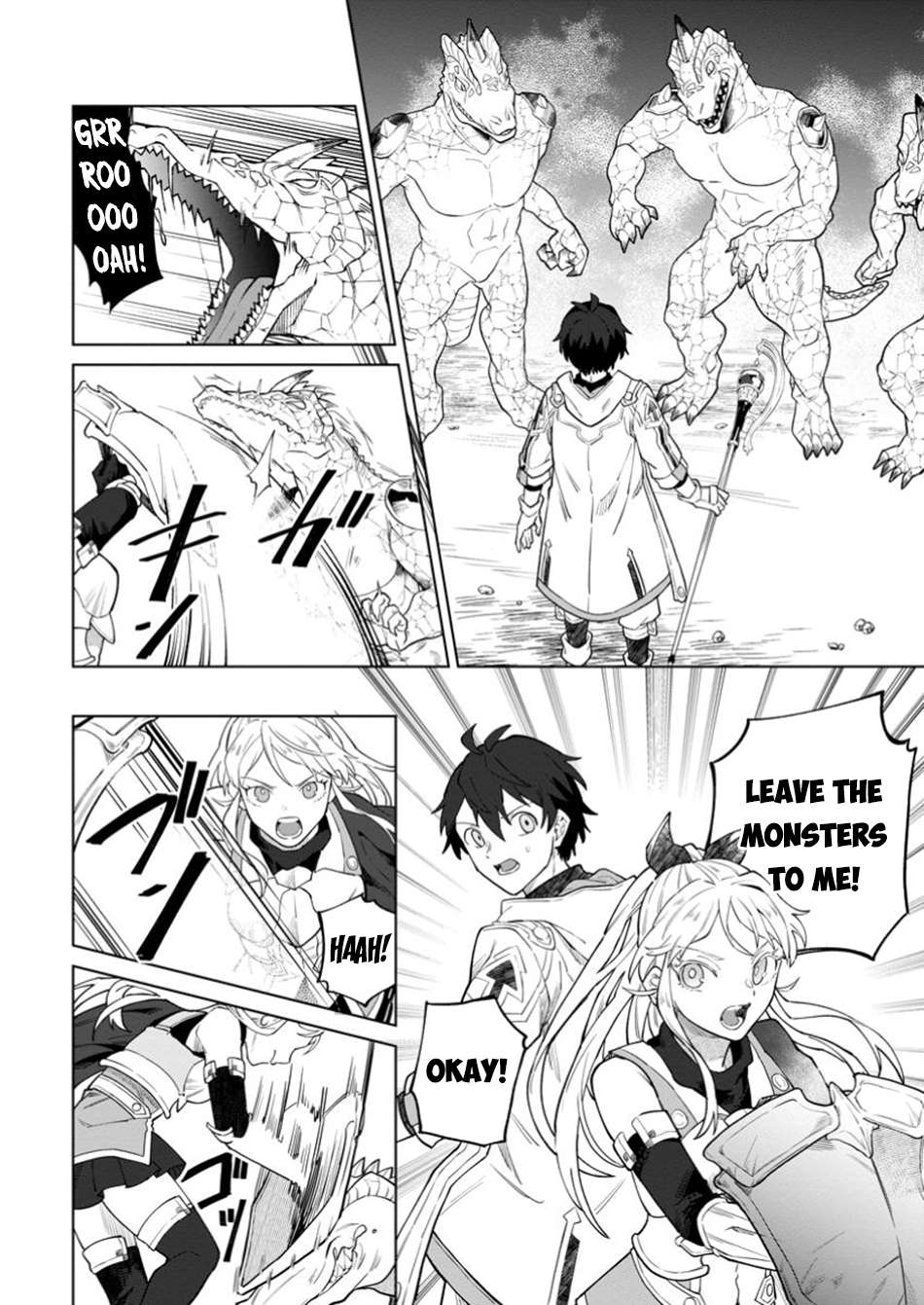 Page 13 of Chapter 38