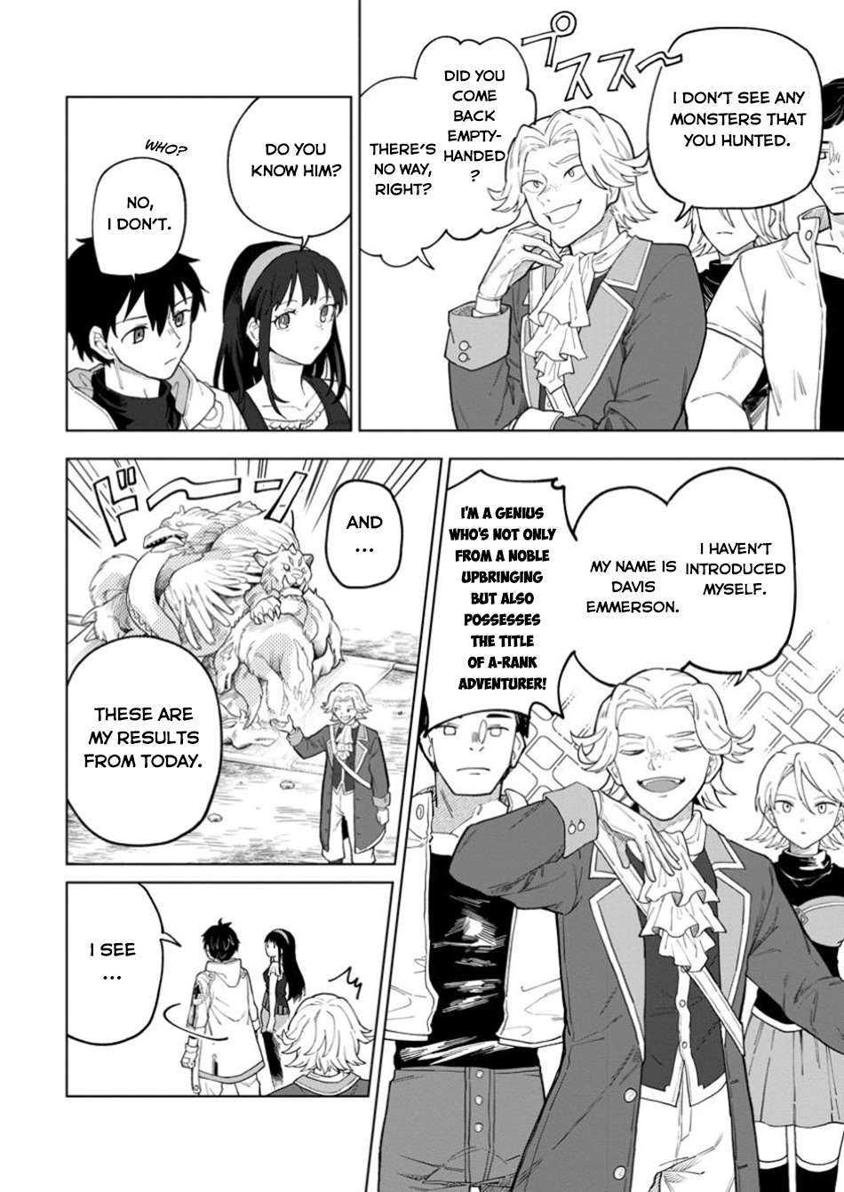 Page 19 of Chapter 38