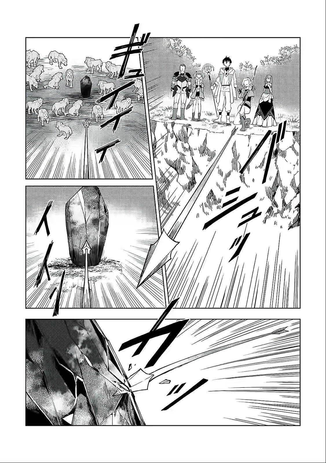 Page 9 of Chapter 4