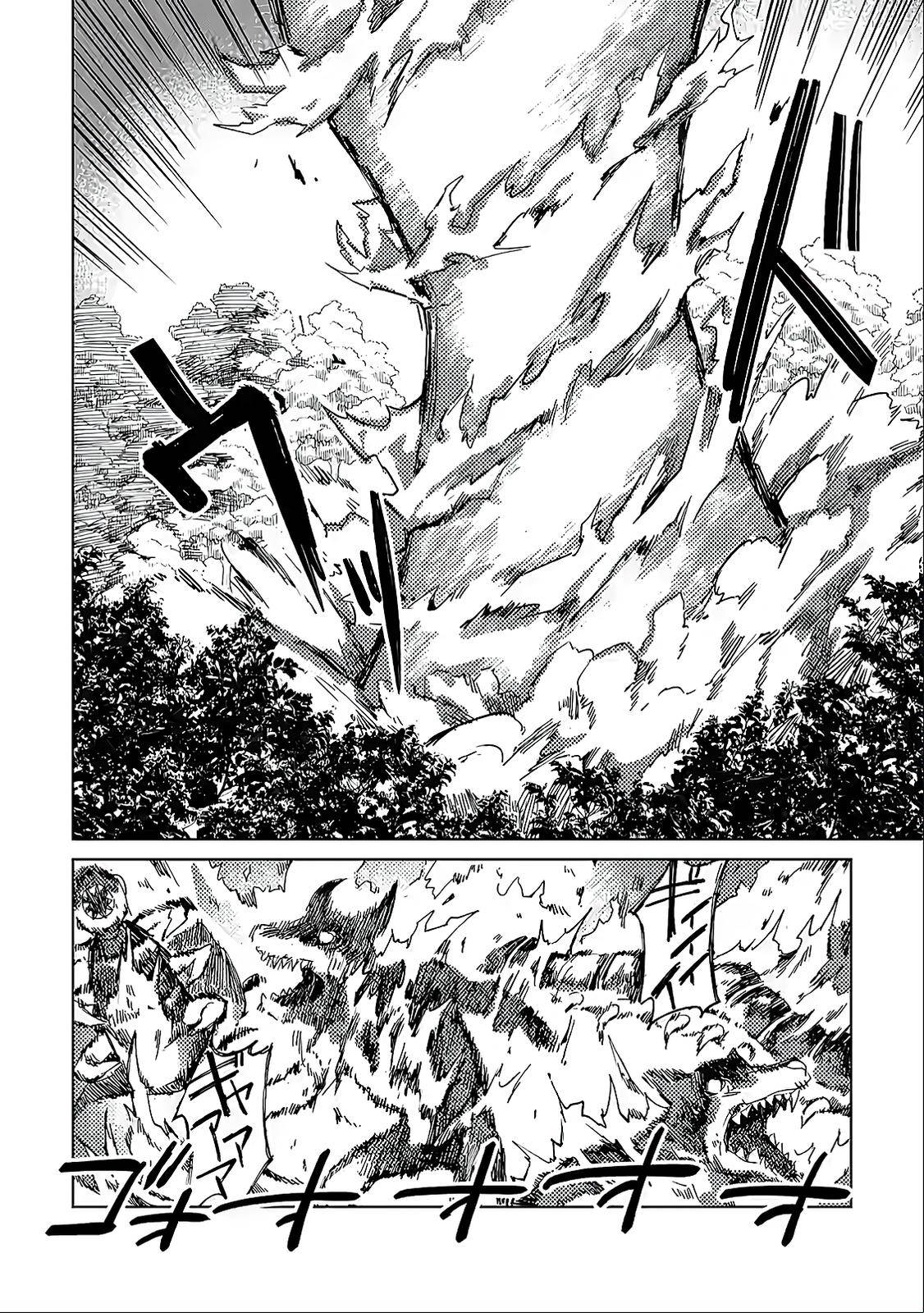 Page 19 of Chapter 4