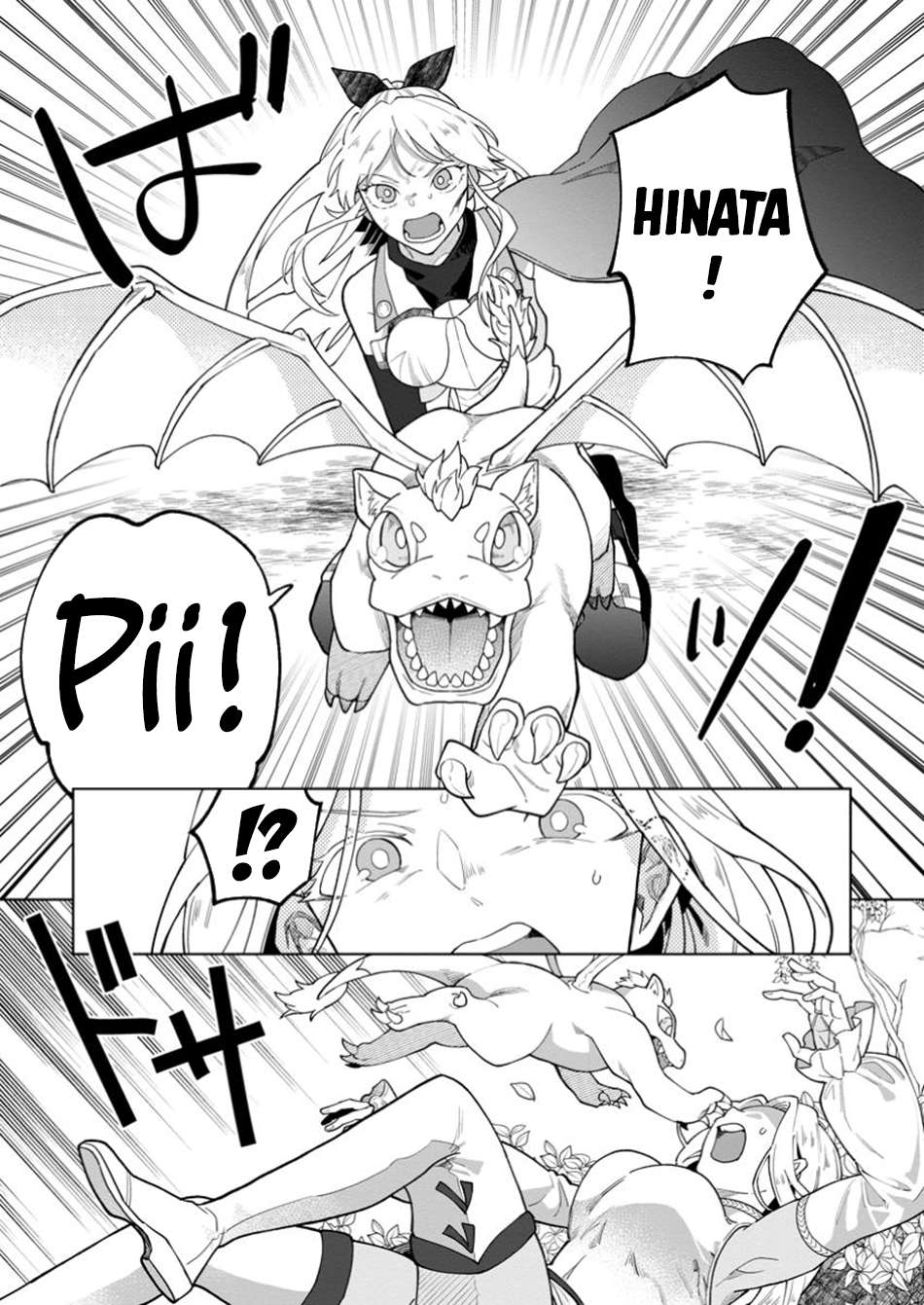 Page 5 of Chapter 40