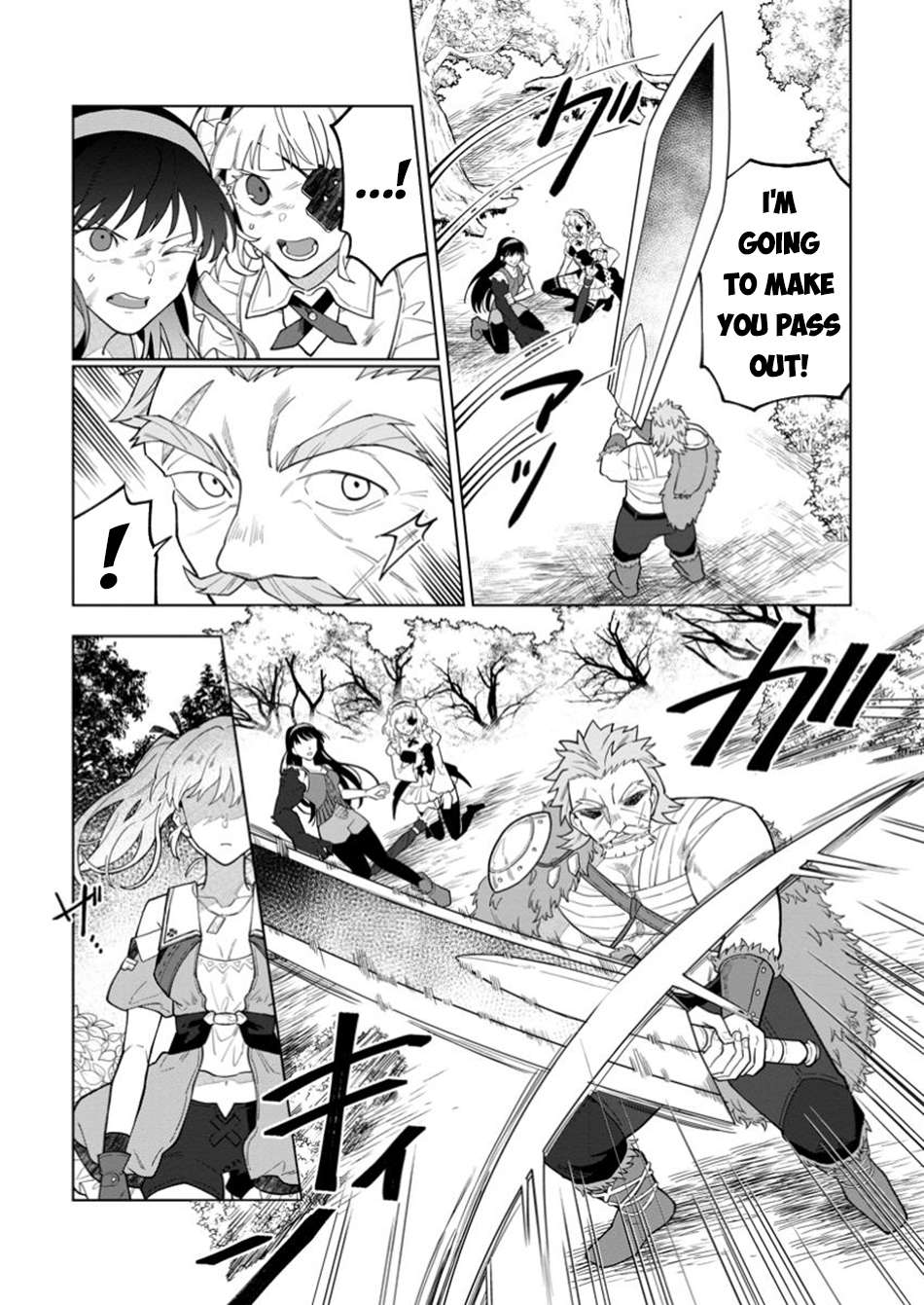 Page 8 of Chapter 40