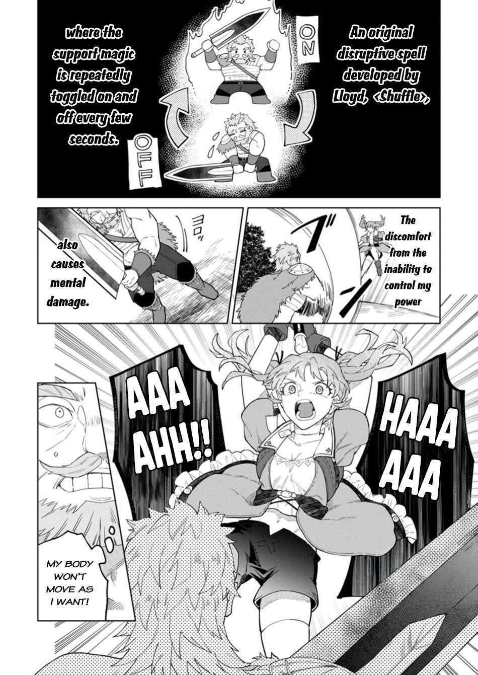 Page 12 of Chapter 40