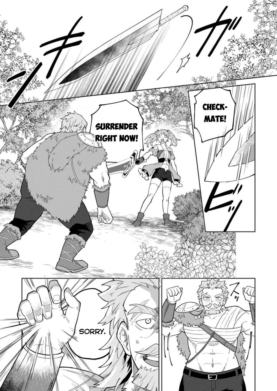 Page 13 of Chapter 40