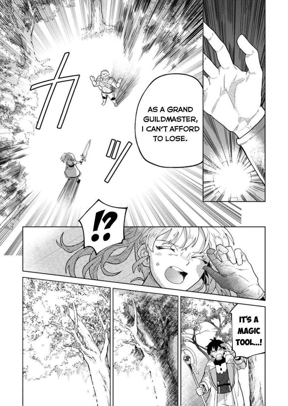 Page 14 of Chapter 40
