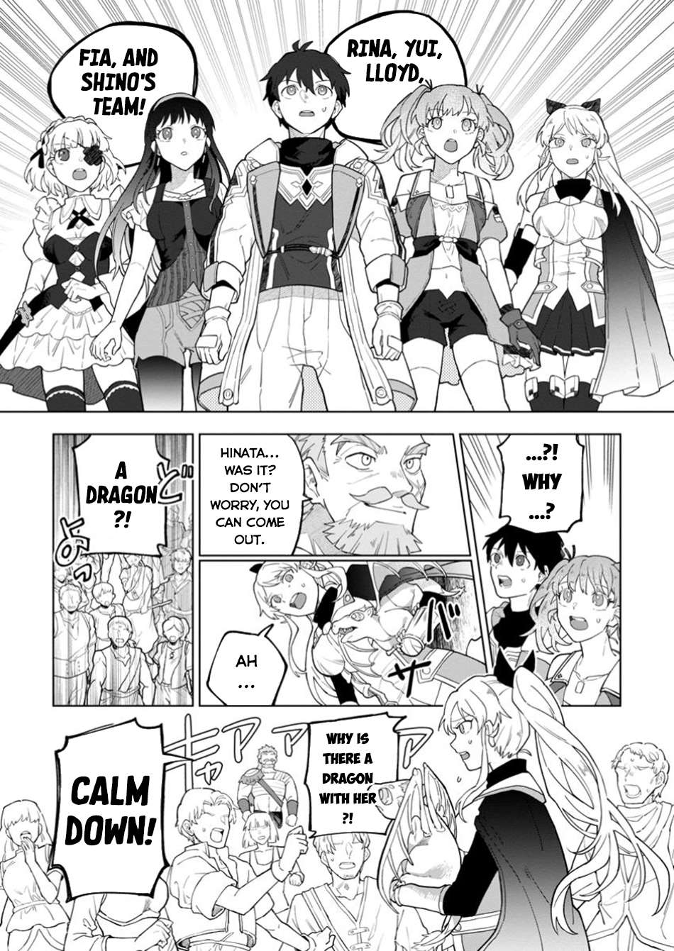 Page 20 of Chapter 40