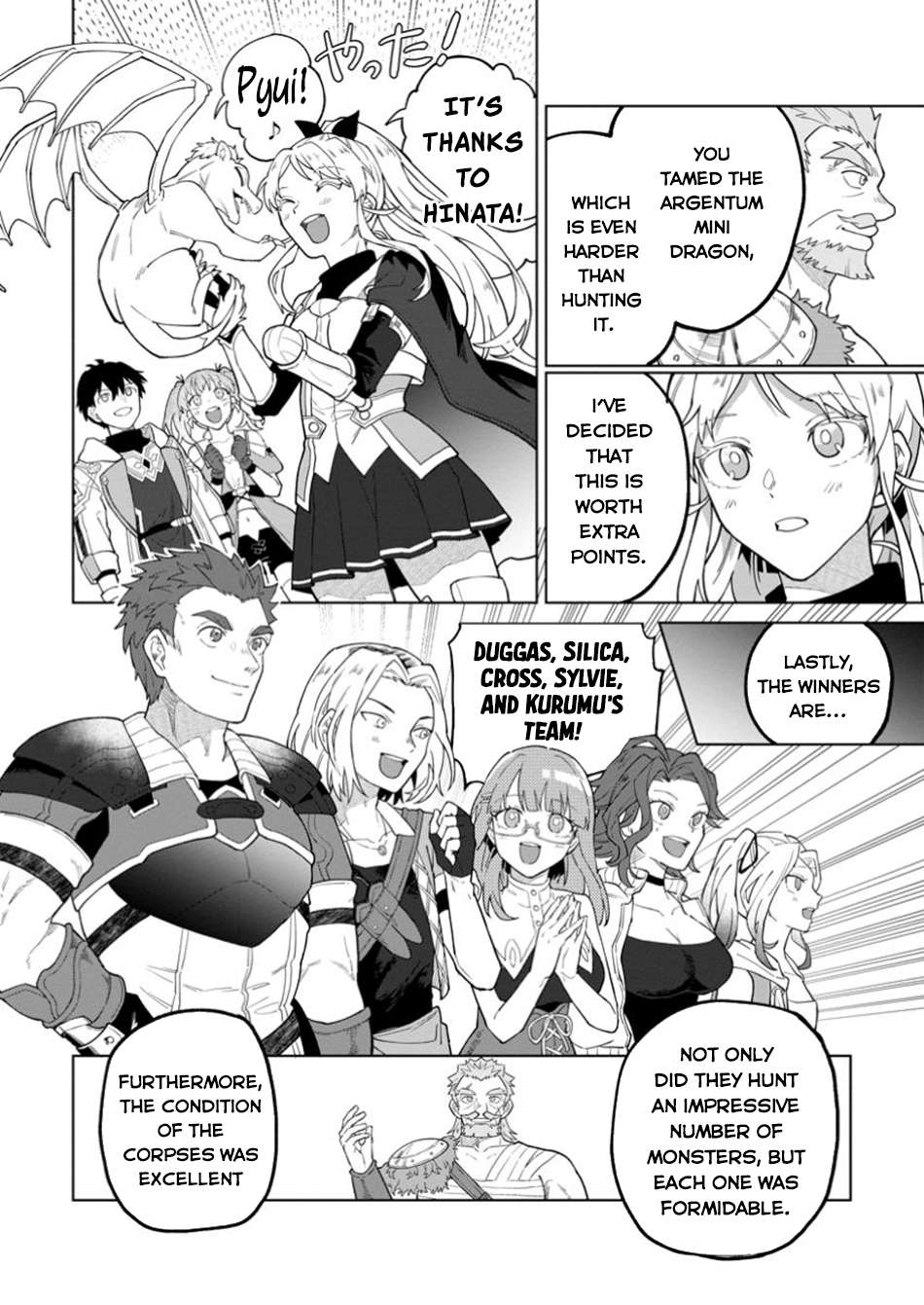 Page 21 of Chapter 40