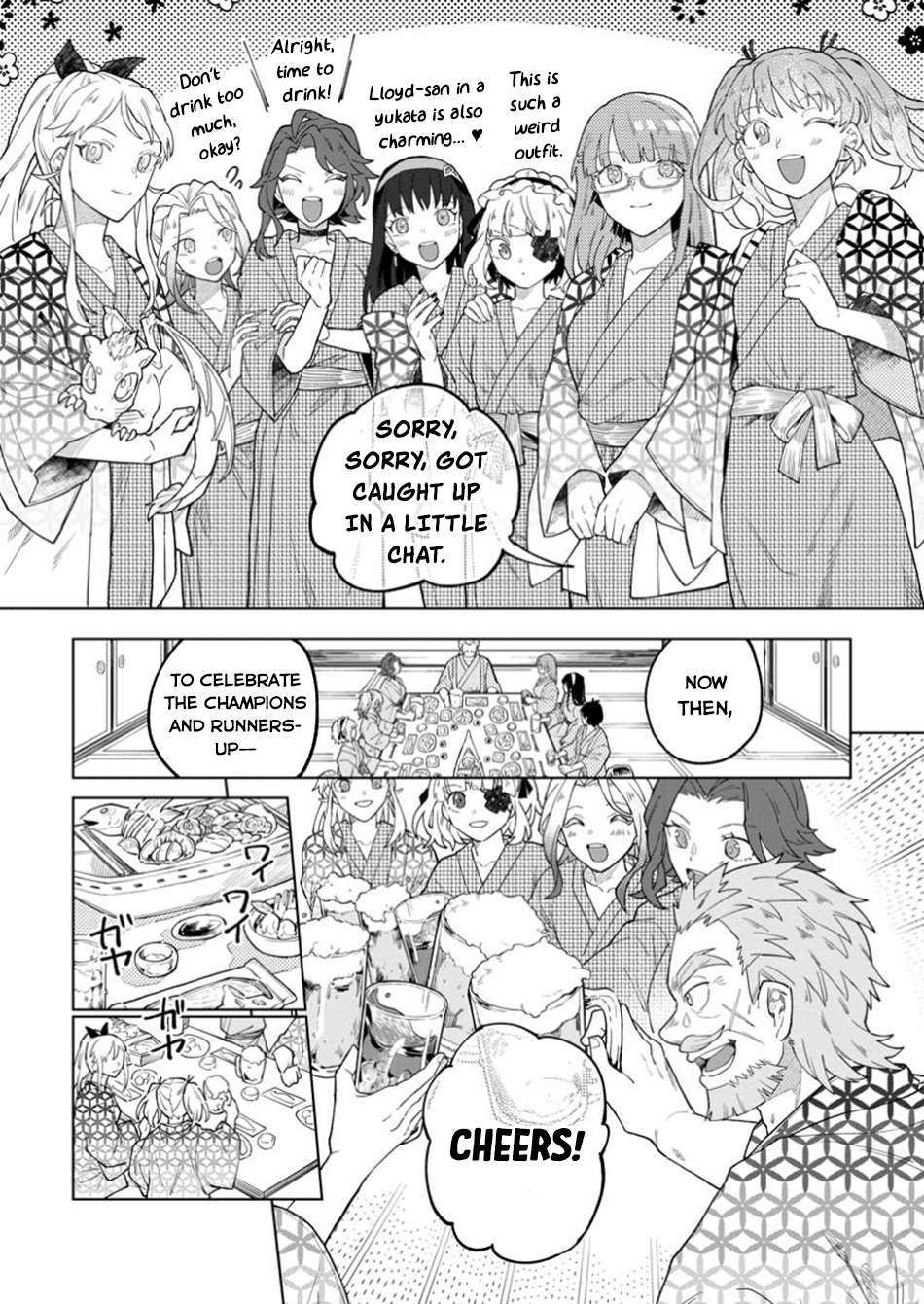 Page 23 of Chapter 40