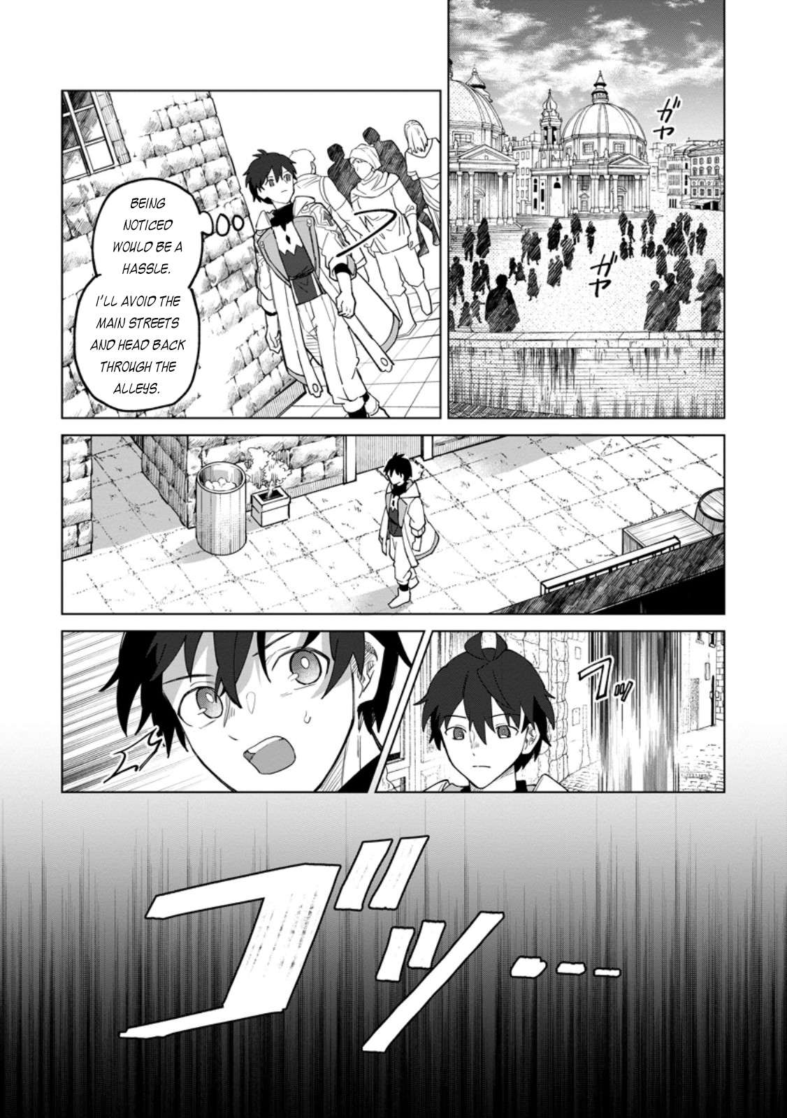 Page 4 of Chapter 41.2