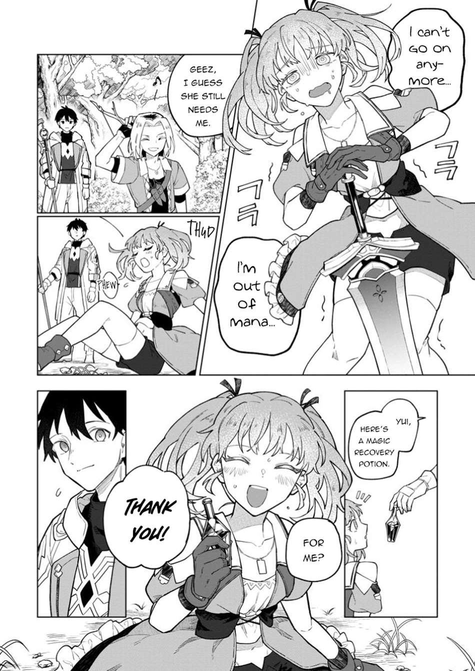 Page 3 of Chapter 41.1