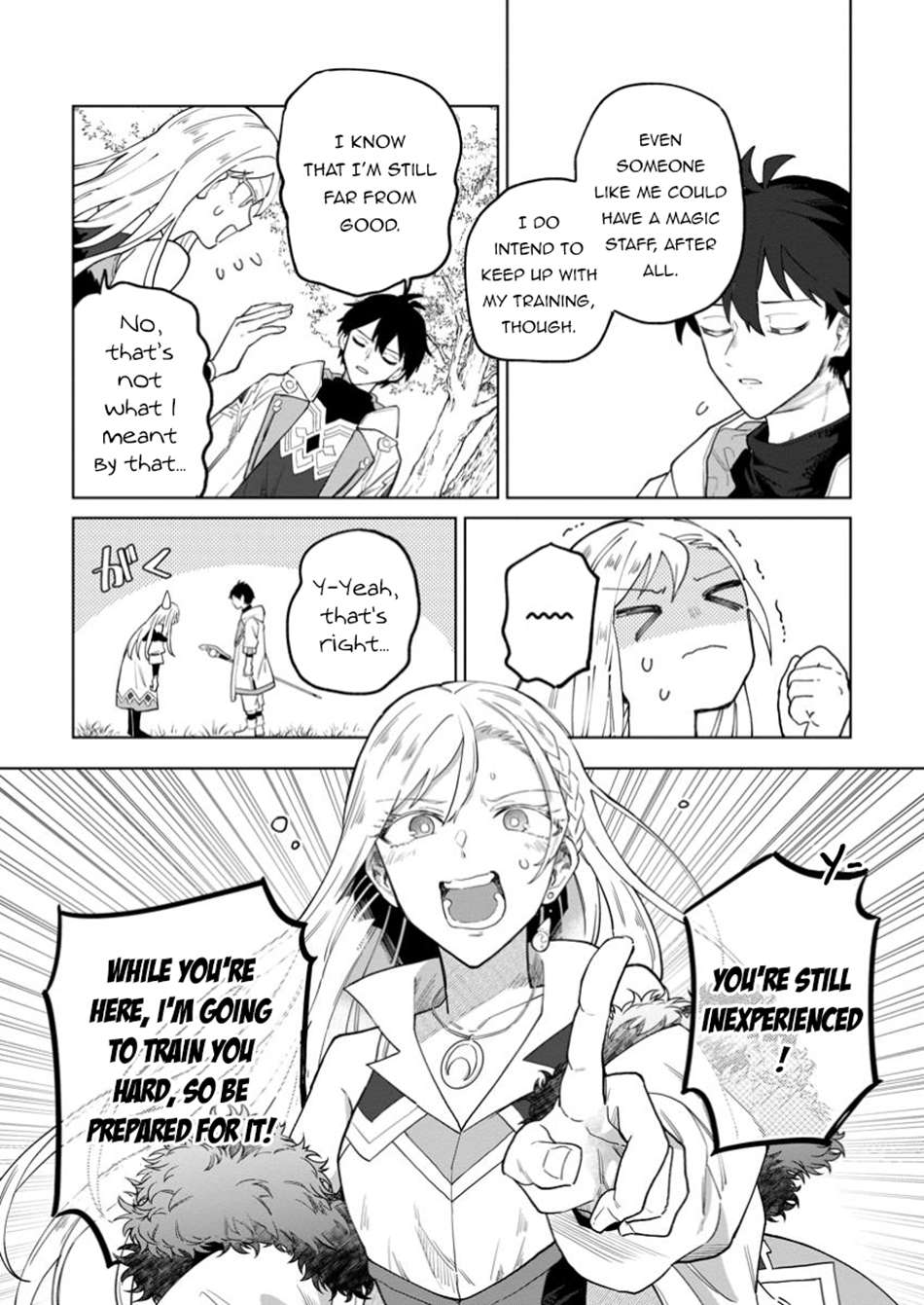 Page 4 of Chapter 42.2