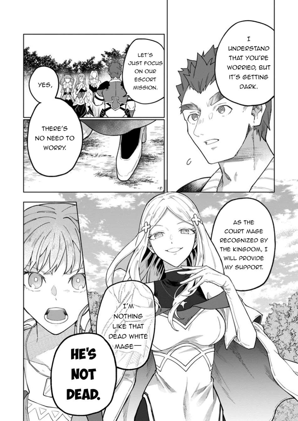 Page 3 of Chapter 42.1